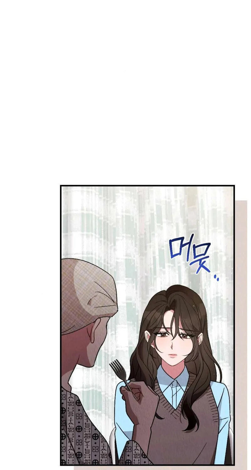 Read Bad Misconceptions chapter 36 image 95 on Lezhin