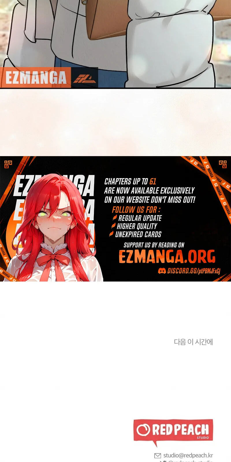 Read Bad Misconceptions chapter 37 image 101 on Lezhin