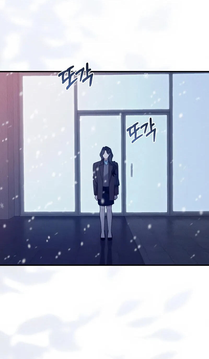 Read Bad Misconceptions chapter 37 image 18 on Lezhin