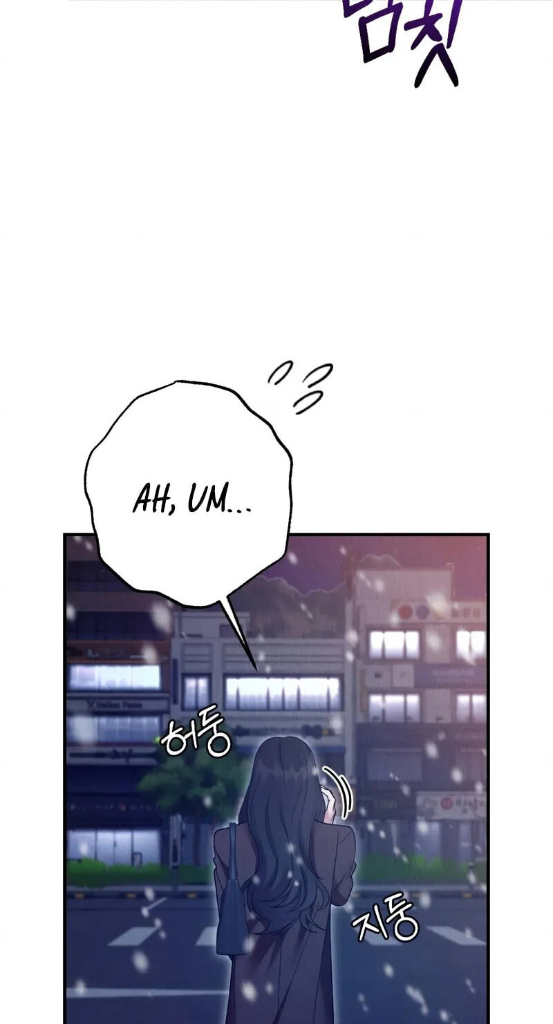 Read Bad Misconceptions chapter 37 image 22 on Lezhin