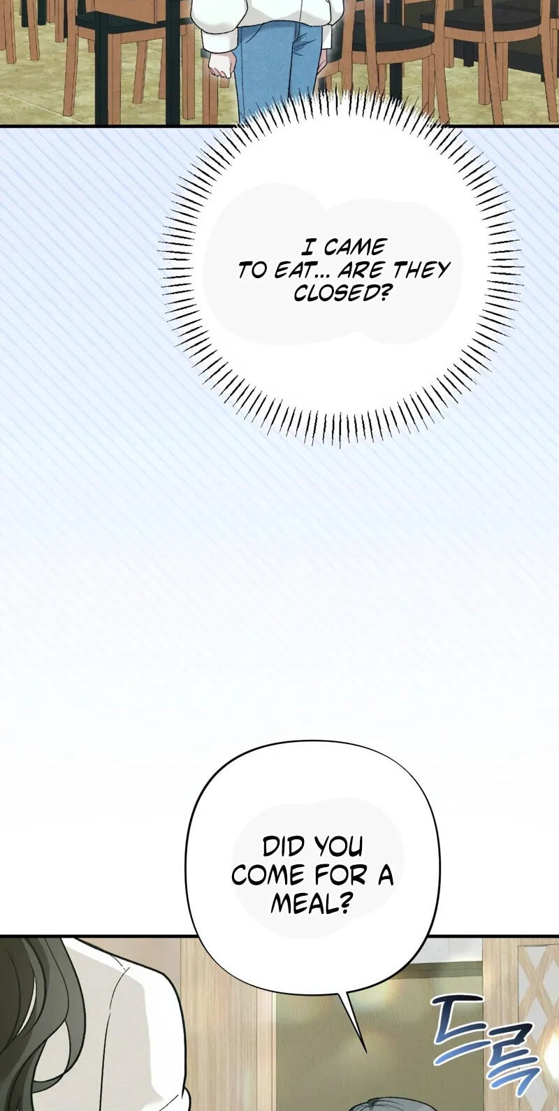 Read Bad Misconceptions chapter 37 image 59 on Lezhin