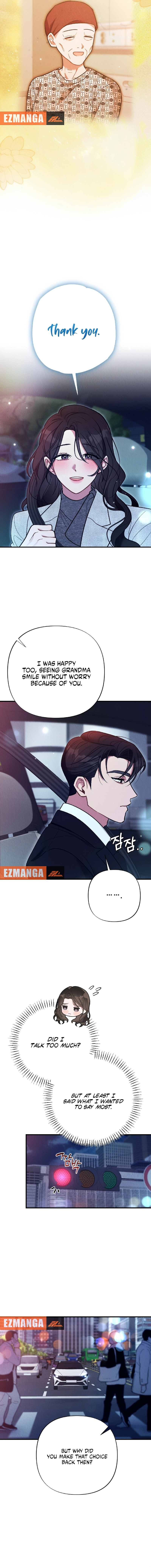 Read Bad Misconceptions chapter 39 image 2 on Lezhin