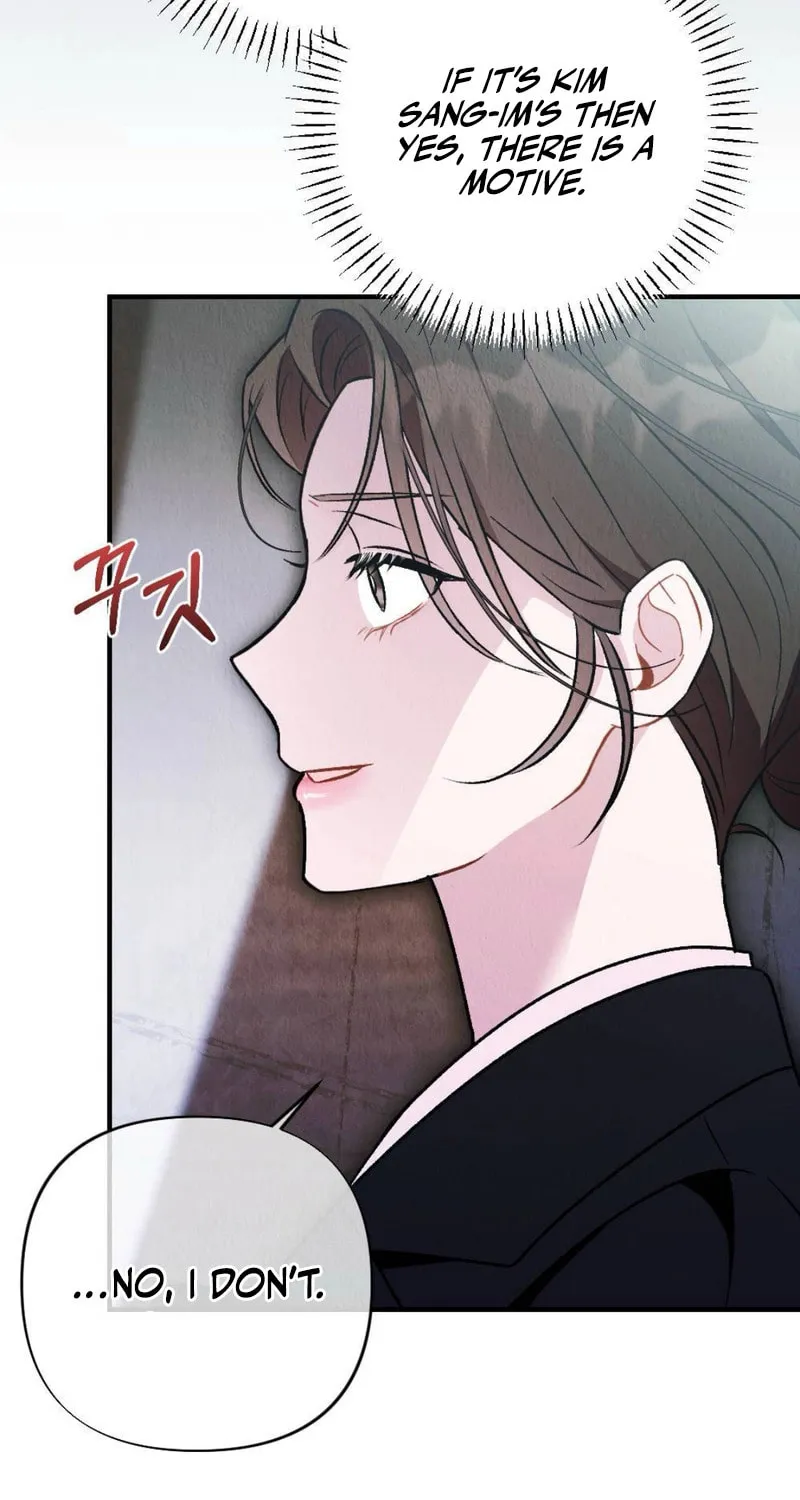 Read Bad Misconceptions chapter 4 image 10 on Lezhin