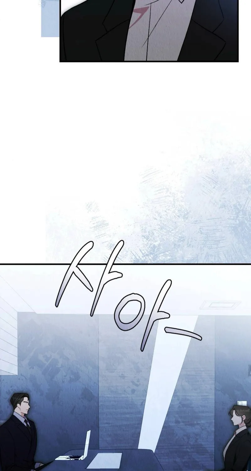 Read Bad Misconceptions chapter 4 image 14 on Lezhin