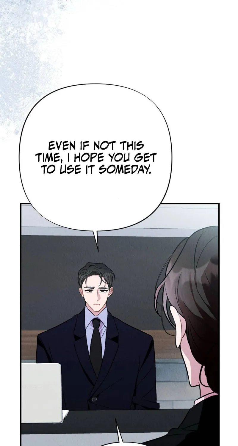 Read Bad Misconceptions chapter 4 image 17 on Lezhin