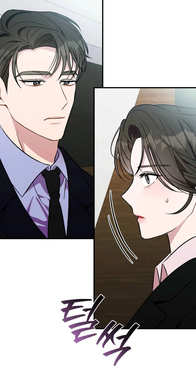 Read Bad Misconceptions chapter 4 image 2 on Lezhin