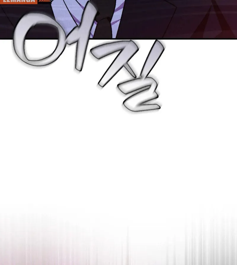 Read Bad Misconceptions chapter 4 image 30 on Lezhin