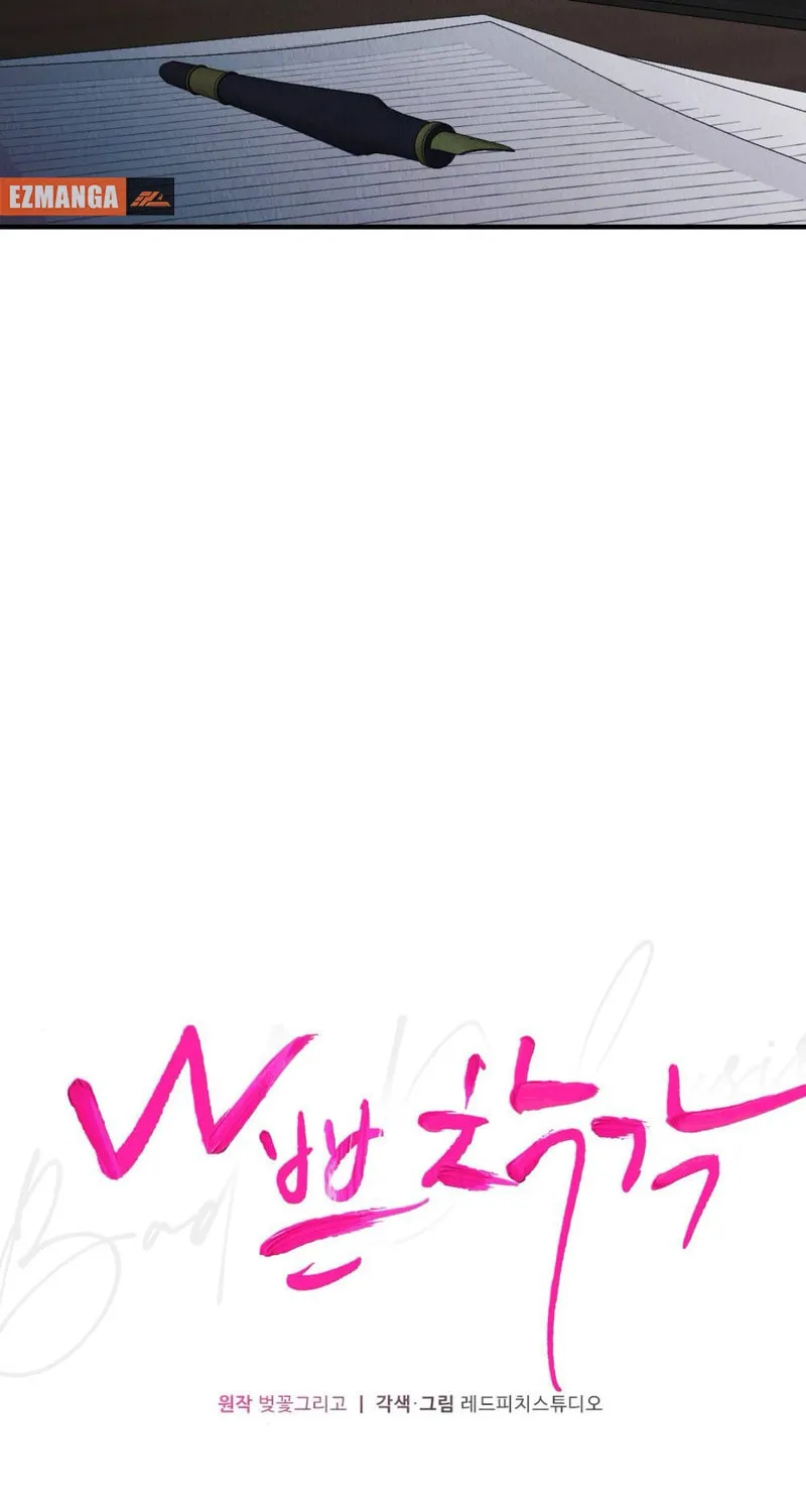 Read Bad Misconceptions chapter 4 image 34 on Lezhin