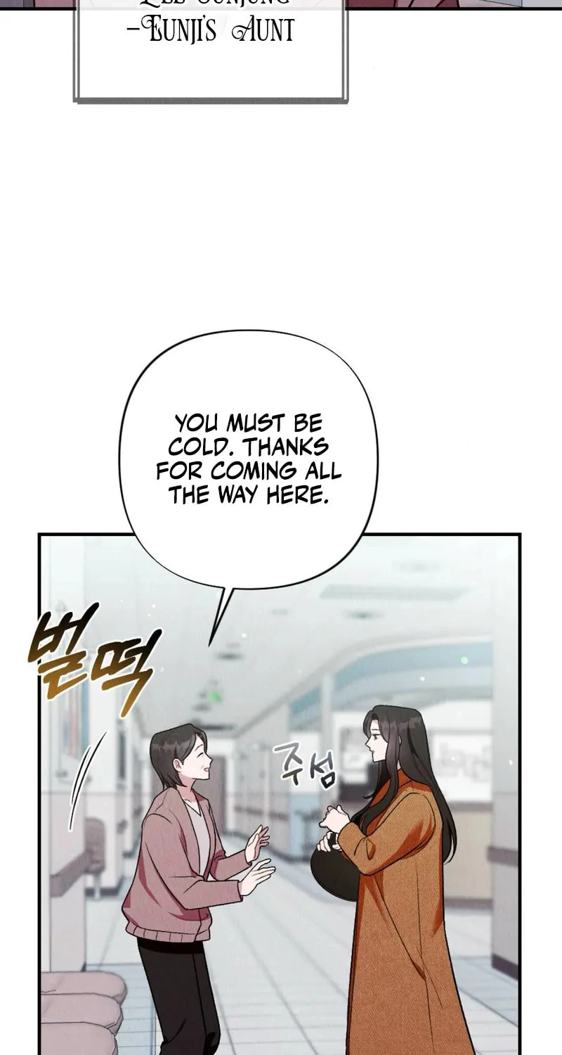 Read Bad Misconceptions chapter 4 image 53 on Lezhin