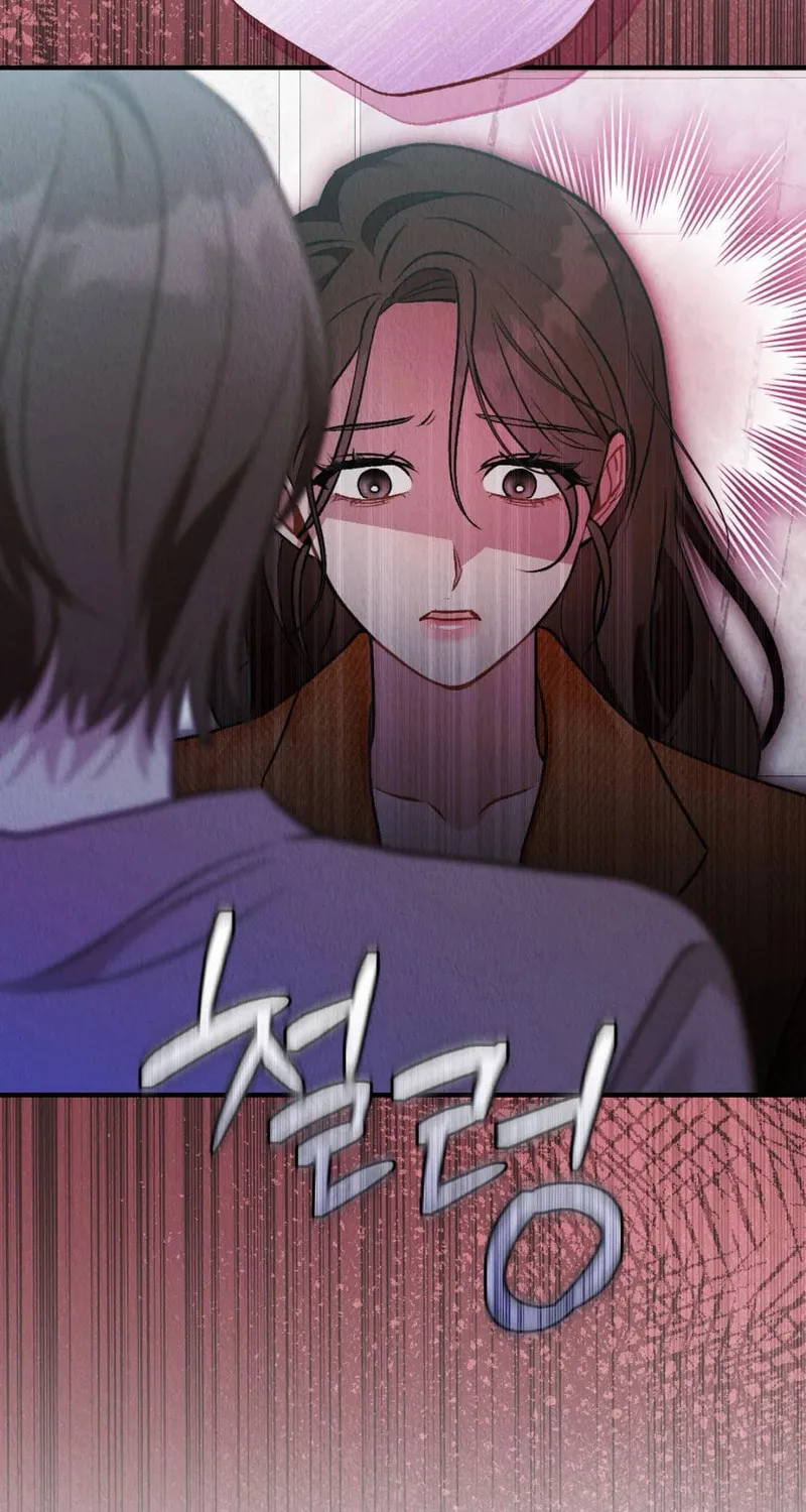 Read Bad Misconceptions chapter 4 image 61 on Lezhin