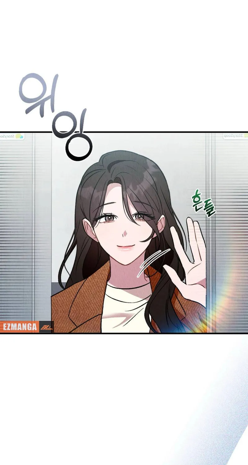 Read Bad Misconceptions chapter 4 image 67 on Lezhin