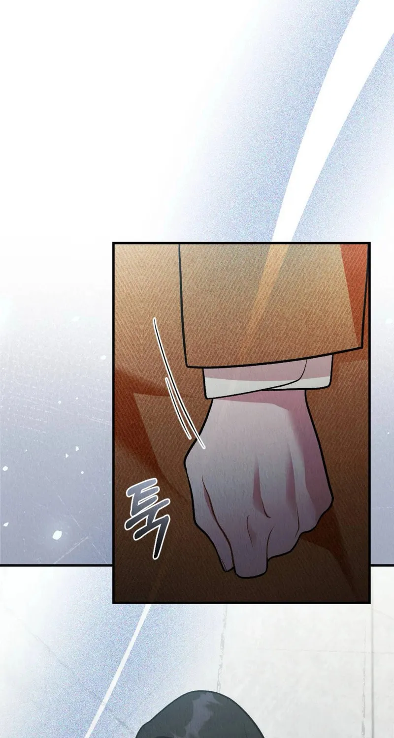 Read Bad Misconceptions chapter 4 image 68 on Lezhin