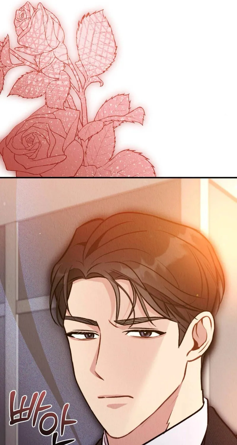 Read Bad Misconceptions chapter 4 image 80 on Lezhin