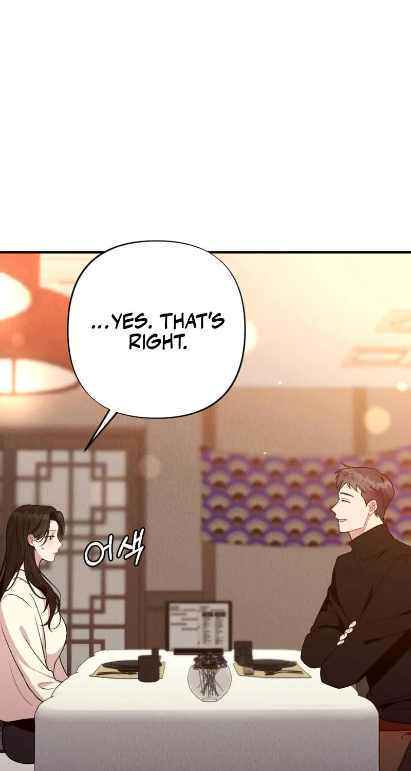 Read Bad Misconceptions chapter 5 image 11 on Lezhin