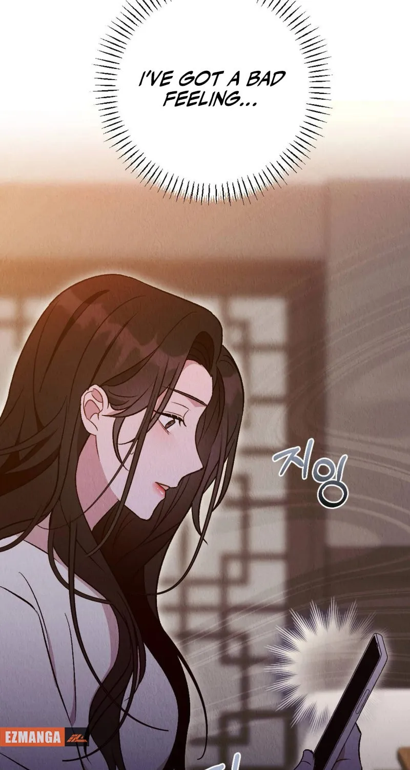 Read Bad Misconceptions chapter 5 image 23 on Lezhin