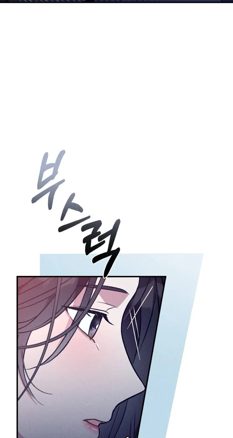 Read Bad Misconceptions chapter 5 image 32 on Lezhin