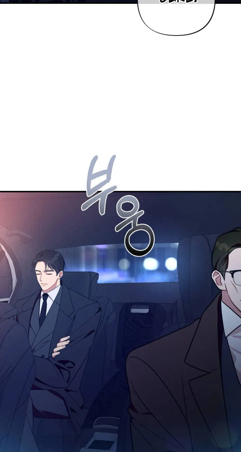 Read Bad Misconceptions chapter 5 image 62 on Lezhin