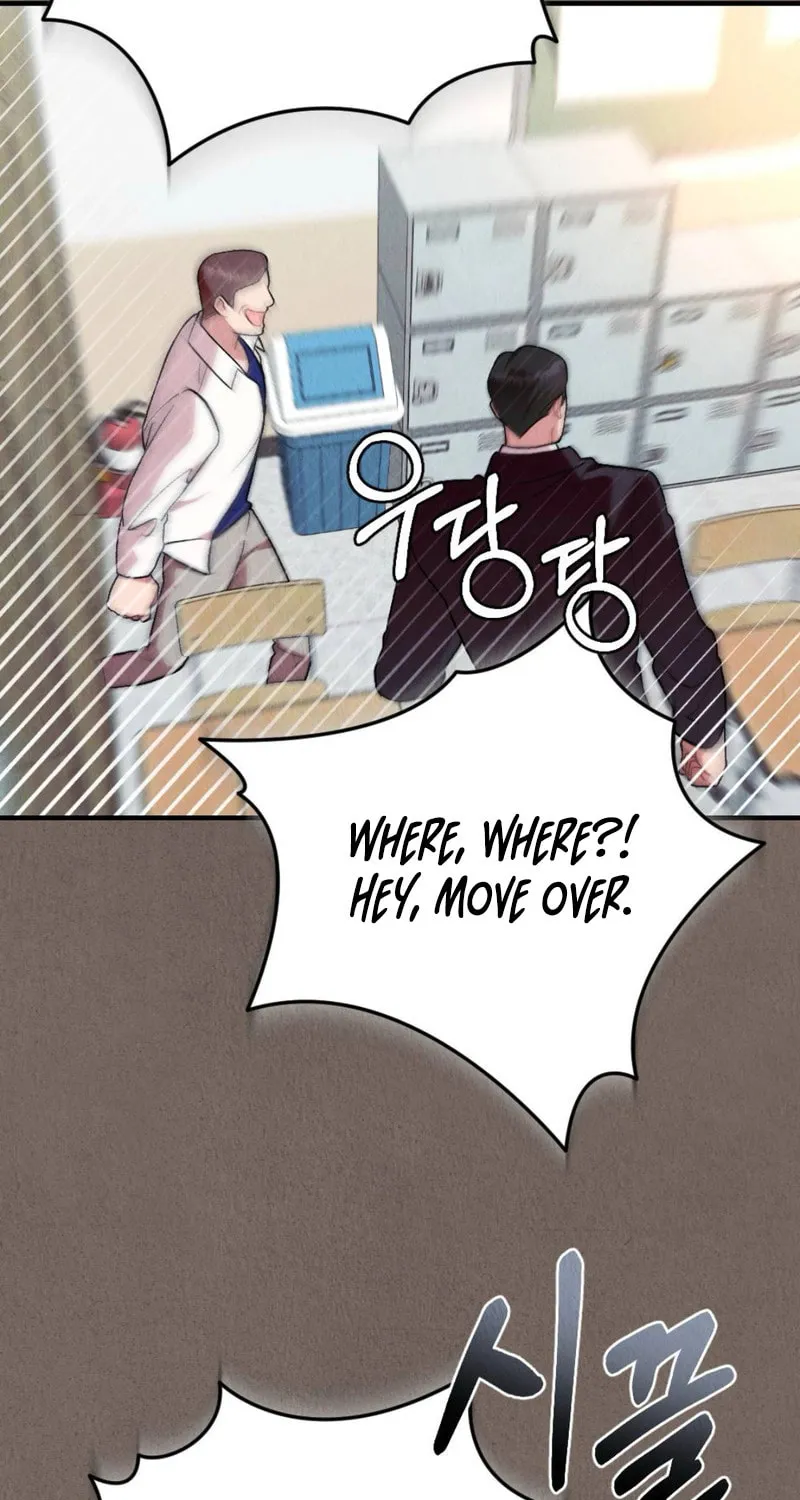 Read Bad Misconceptions chapter 5 image 73 on Lezhin