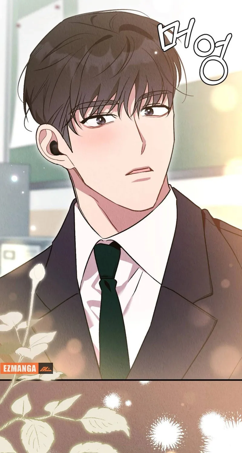 Read Bad Misconceptions chapter 5 image 79 on Lezhin