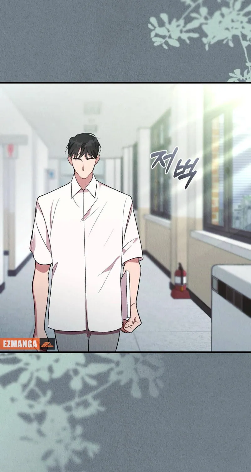 Read Bad Misconceptions chapter 5 image 83 on Lezhin