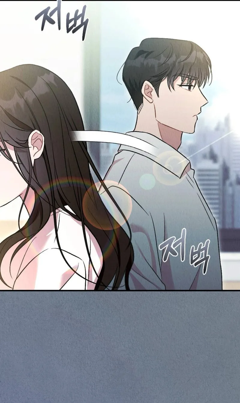 Read Bad Misconceptions chapter 5 image 86 on Lezhin