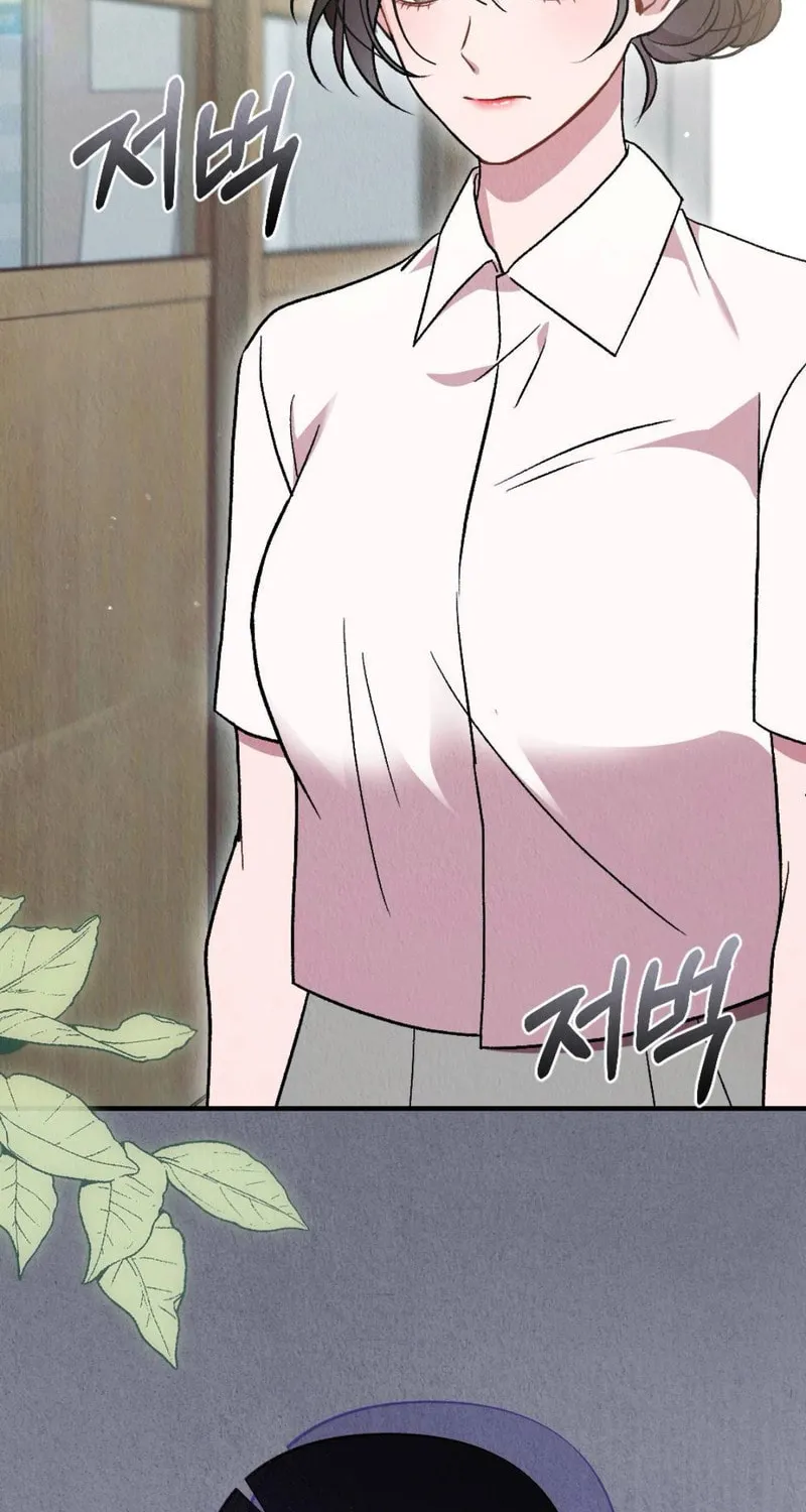 Read Bad Misconceptions chapter 6 image 24 on Lezhin