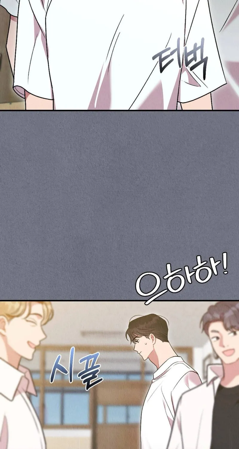 Read Bad Misconceptions chapter 6 image 3 on Lezhin