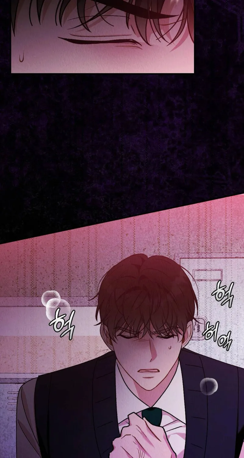 Read Bad Misconceptions chapter 6 image 53 on Lezhin