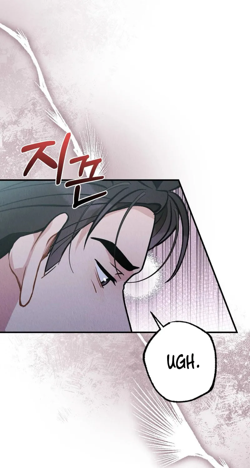 Read Bad Misconceptions chapter 6 image 62 on Lezhin