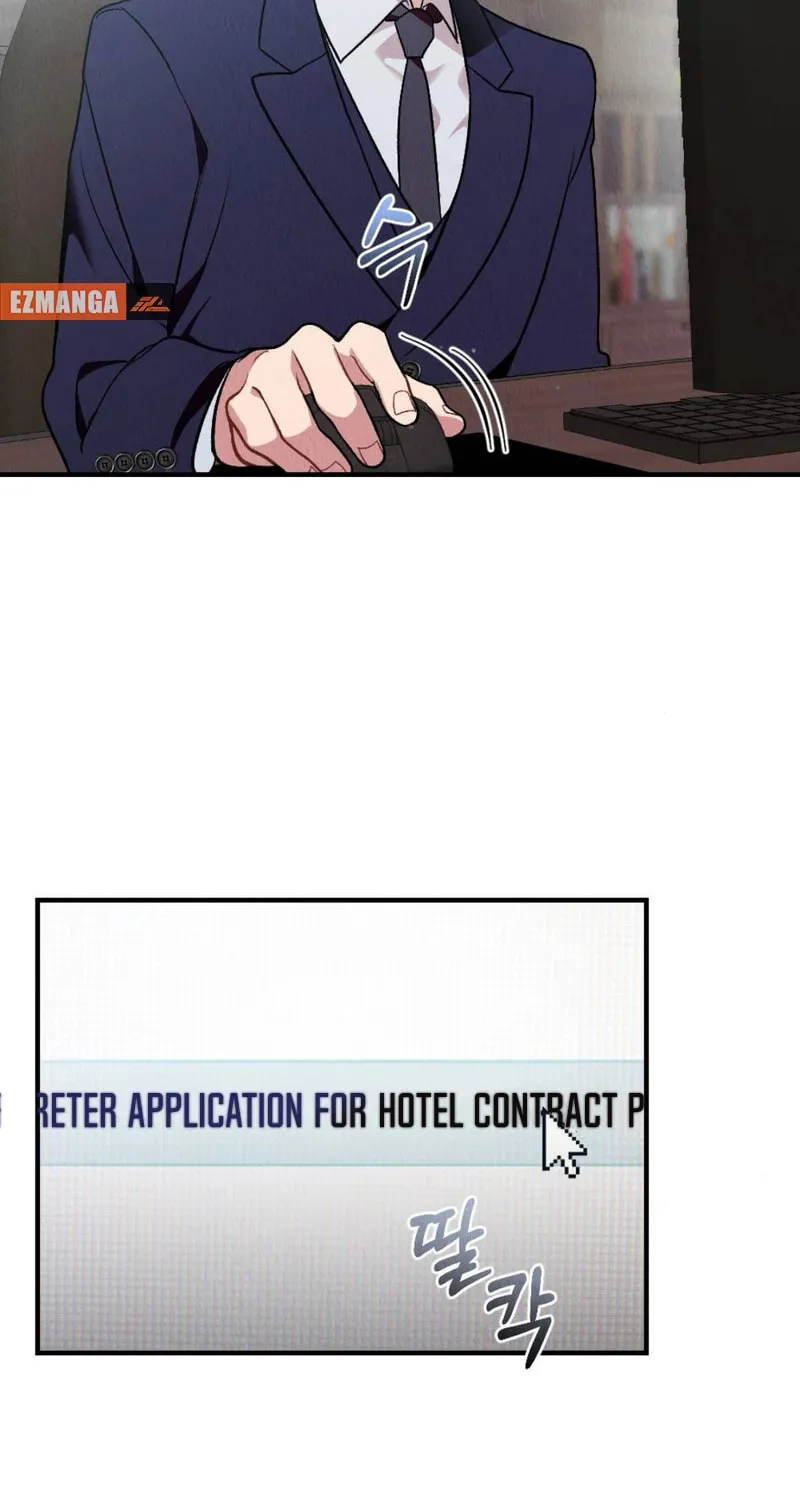 Read Bad Misconceptions chapter 6 image 77 on Lezhin