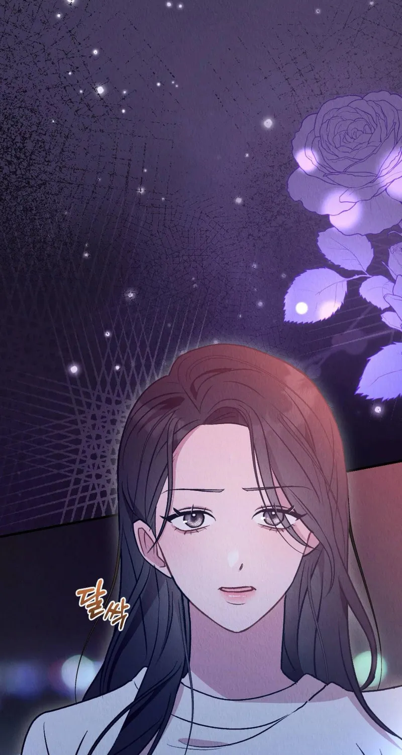 Read Bad Misconceptions chapter 6 image 80 on Lezhin