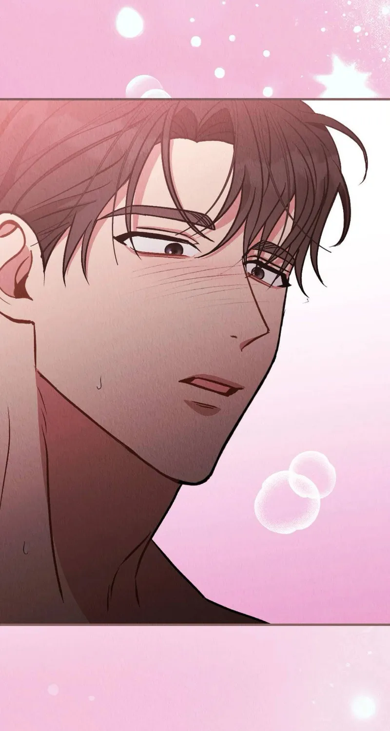 Read Bad Misconceptions chapter 6 image 88 on Lezhin