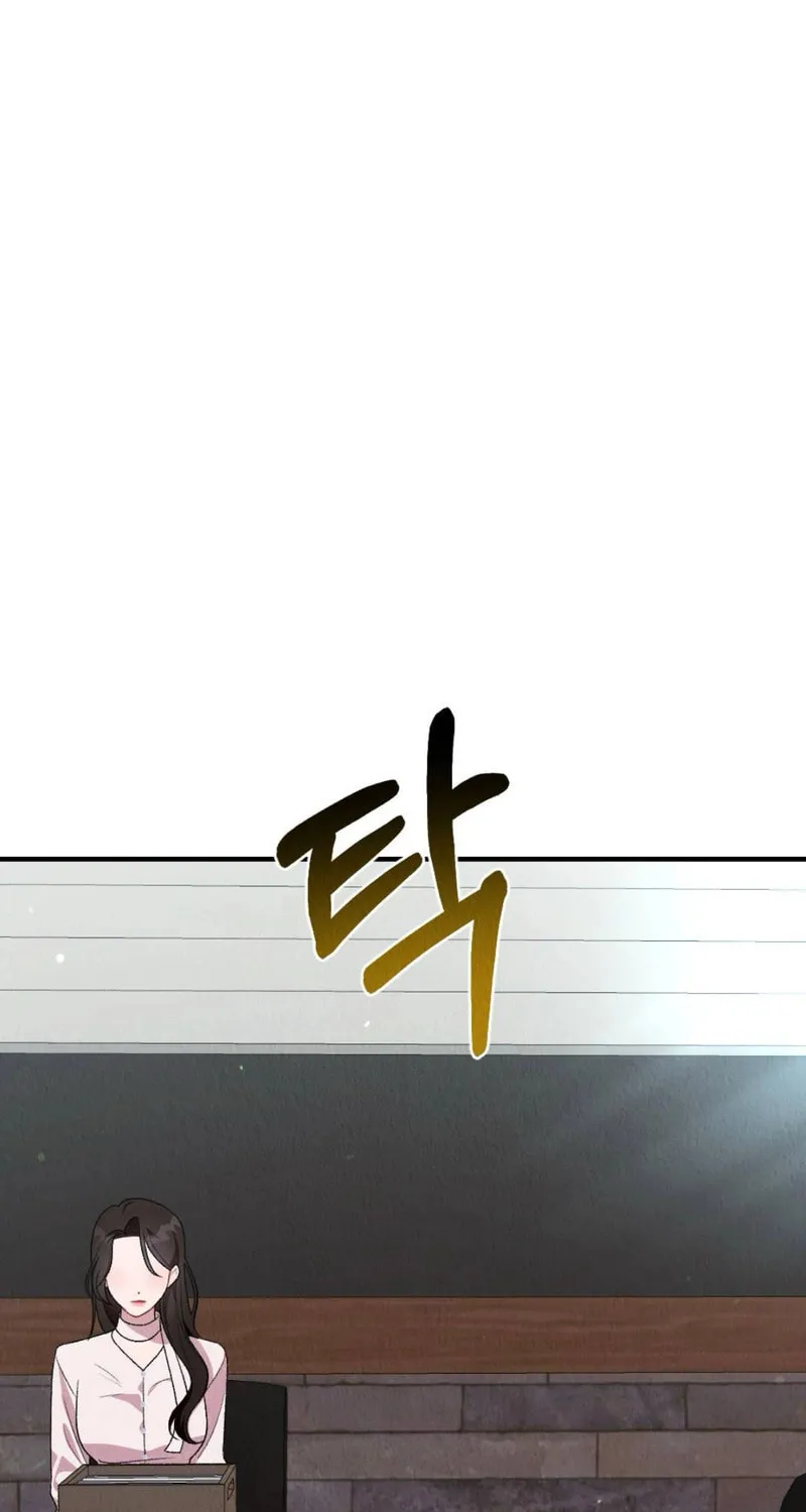 Read Bad Misconceptions chapter 7 image 26 on Lezhin