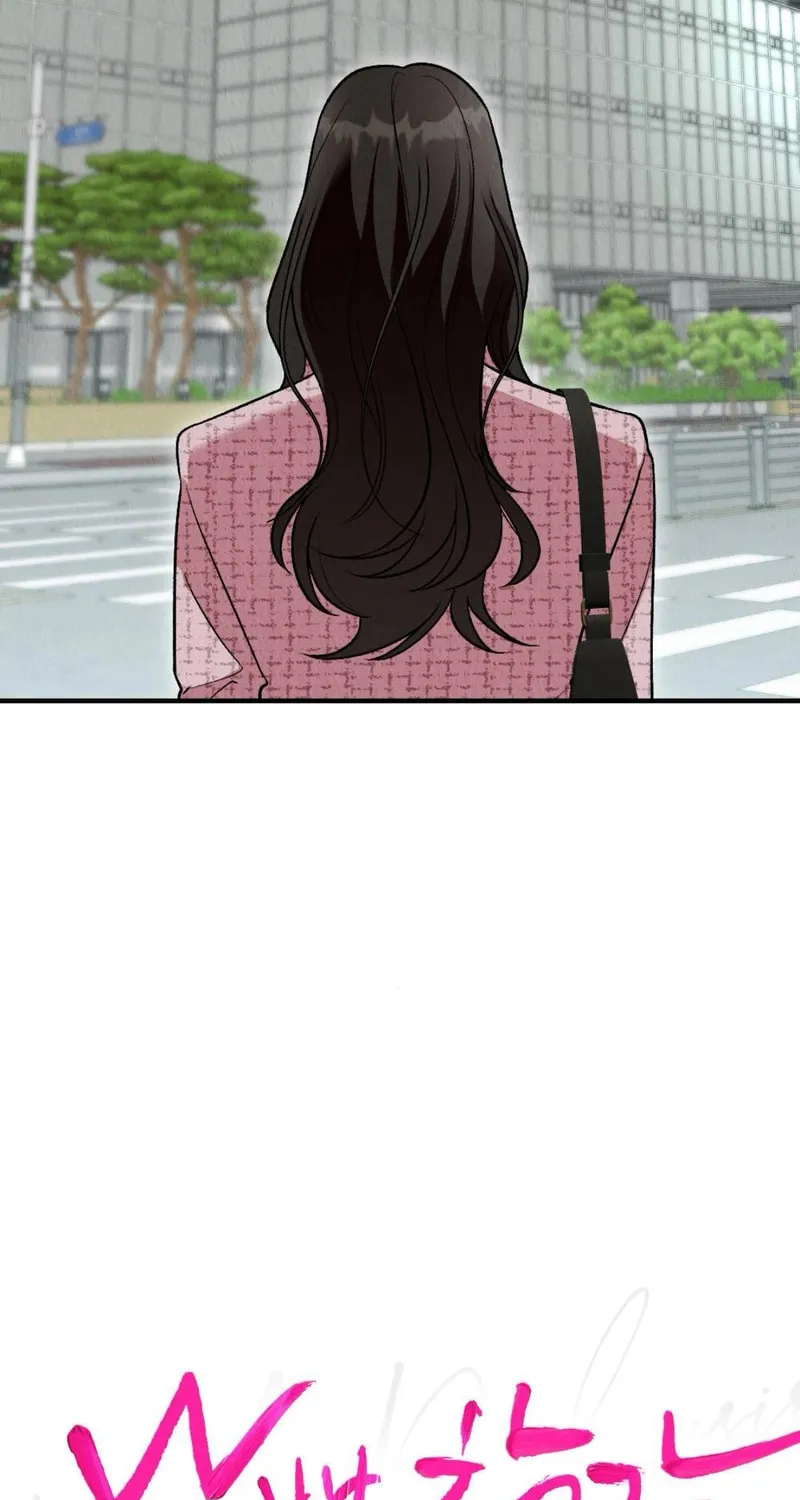 Read Bad Misconceptions chapter 7 image 4 on Lezhin