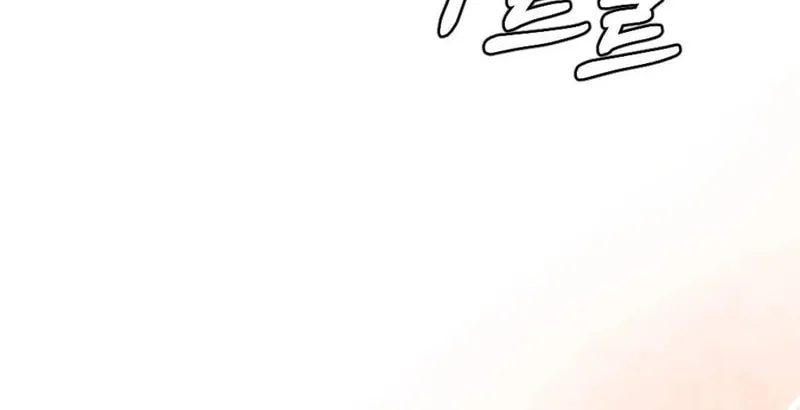 Read Bad Misconceptions chapter 7 image 59 on Lezhin