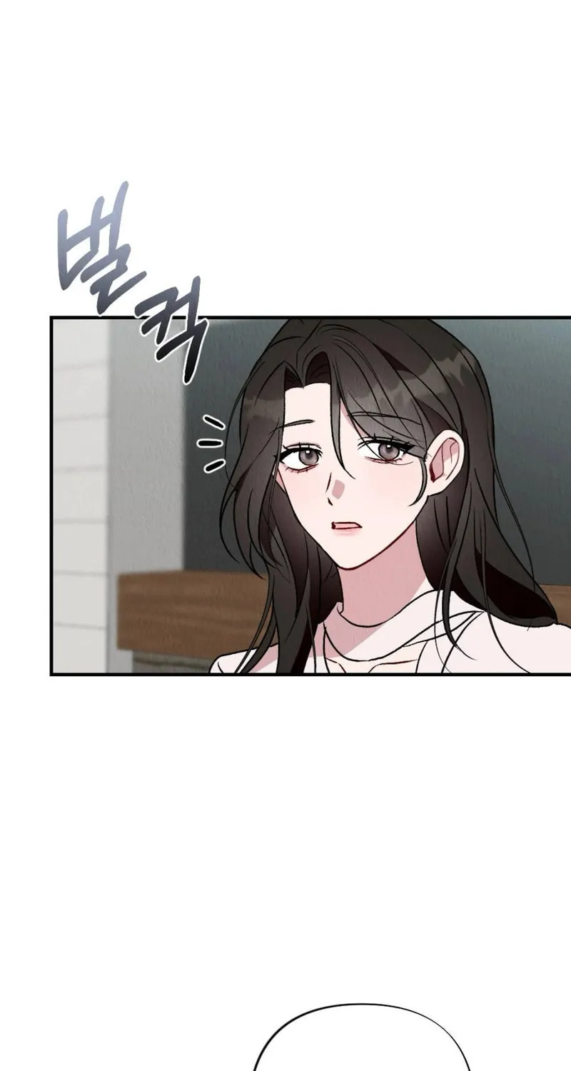 Read Bad Misconceptions chapter 7 image 7 on Lezhin