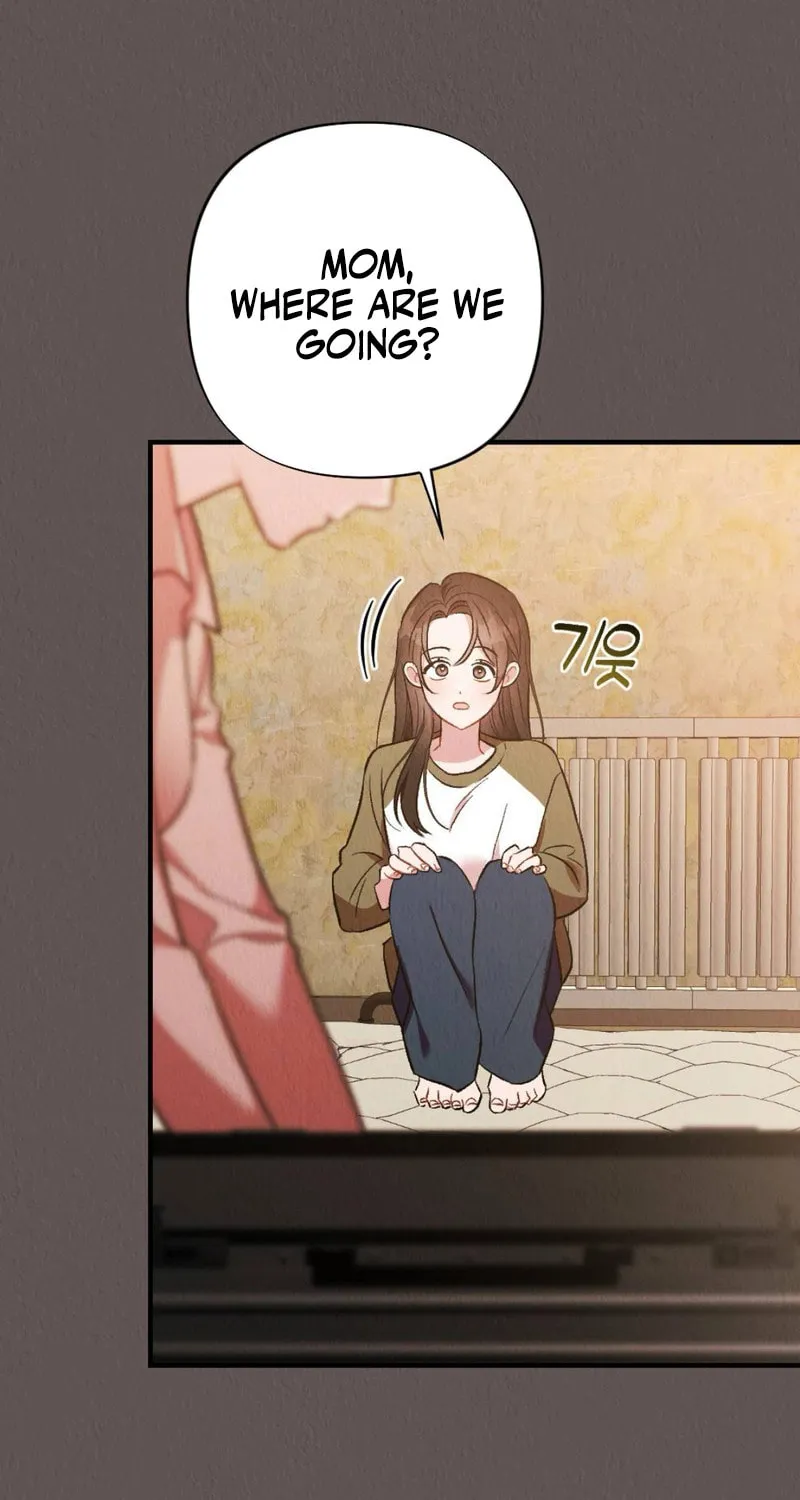Read Bad Misconceptions chapter 8 image 12 on Lezhin