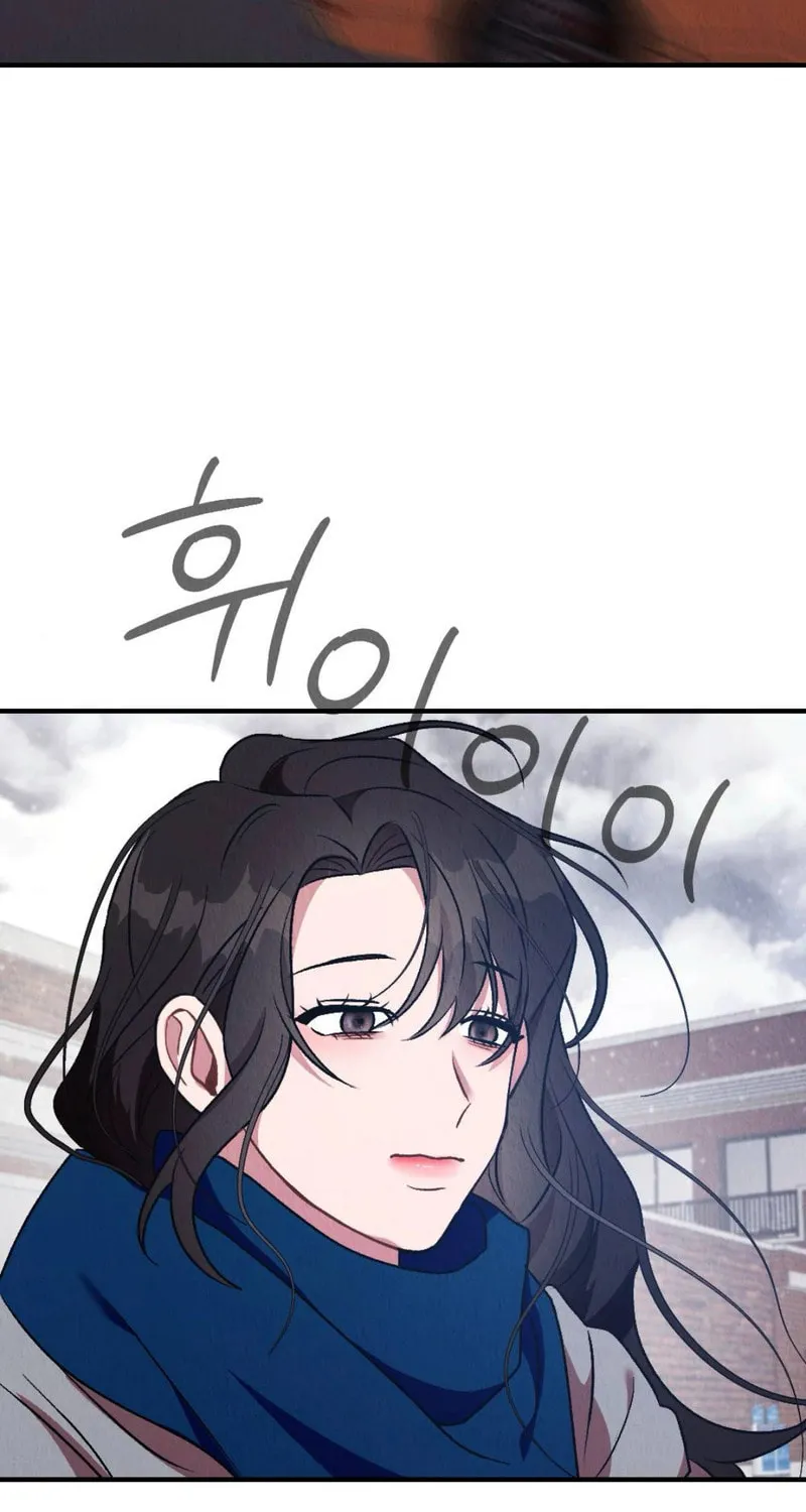 Read Bad Misconceptions chapter 8 image 27 on Lezhin
