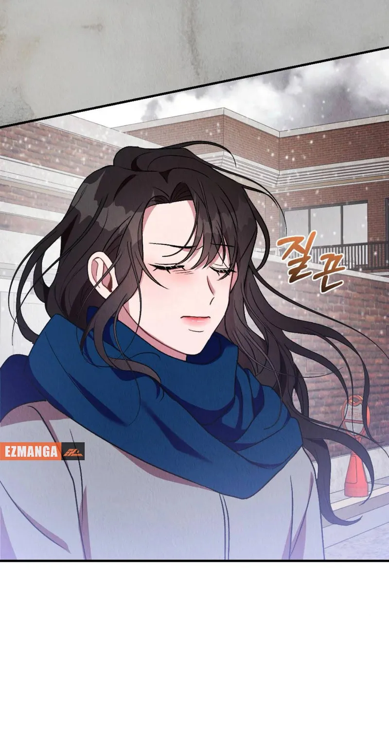 Read Bad Misconceptions chapter 8 image 33 on Lezhin
