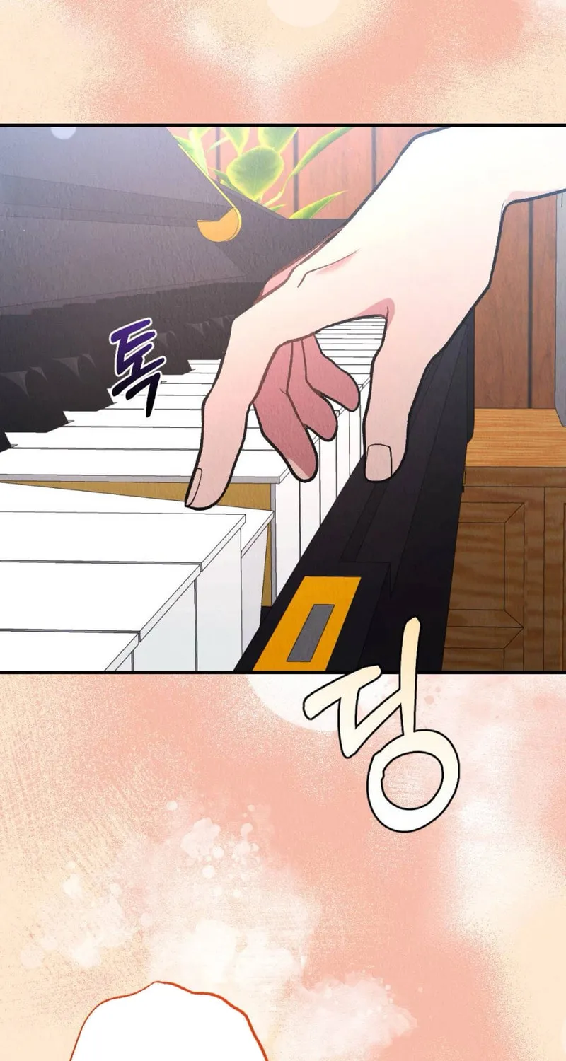Read Bad Misconceptions chapter 8 image 56 on Lezhin