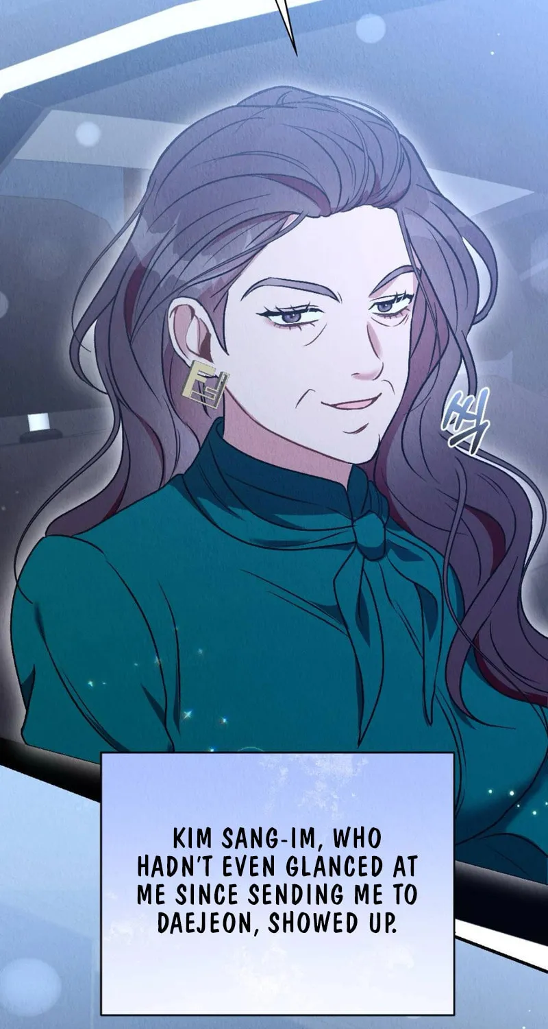 Read Bad Misconceptions chapter 8 image 76 on Lezhin
