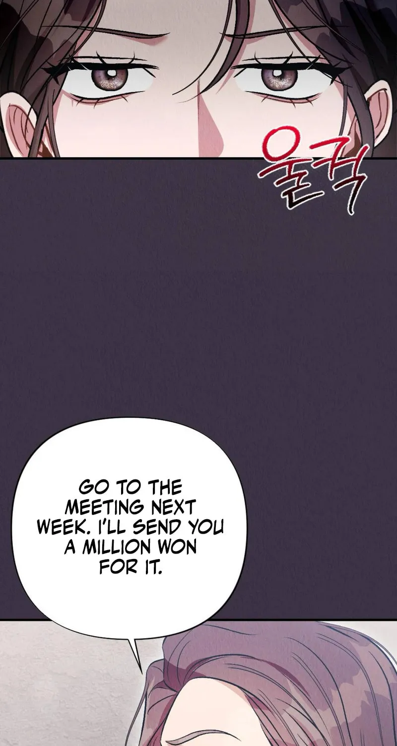 Read Bad Misconceptions chapter 8 image 81 on Lezhin