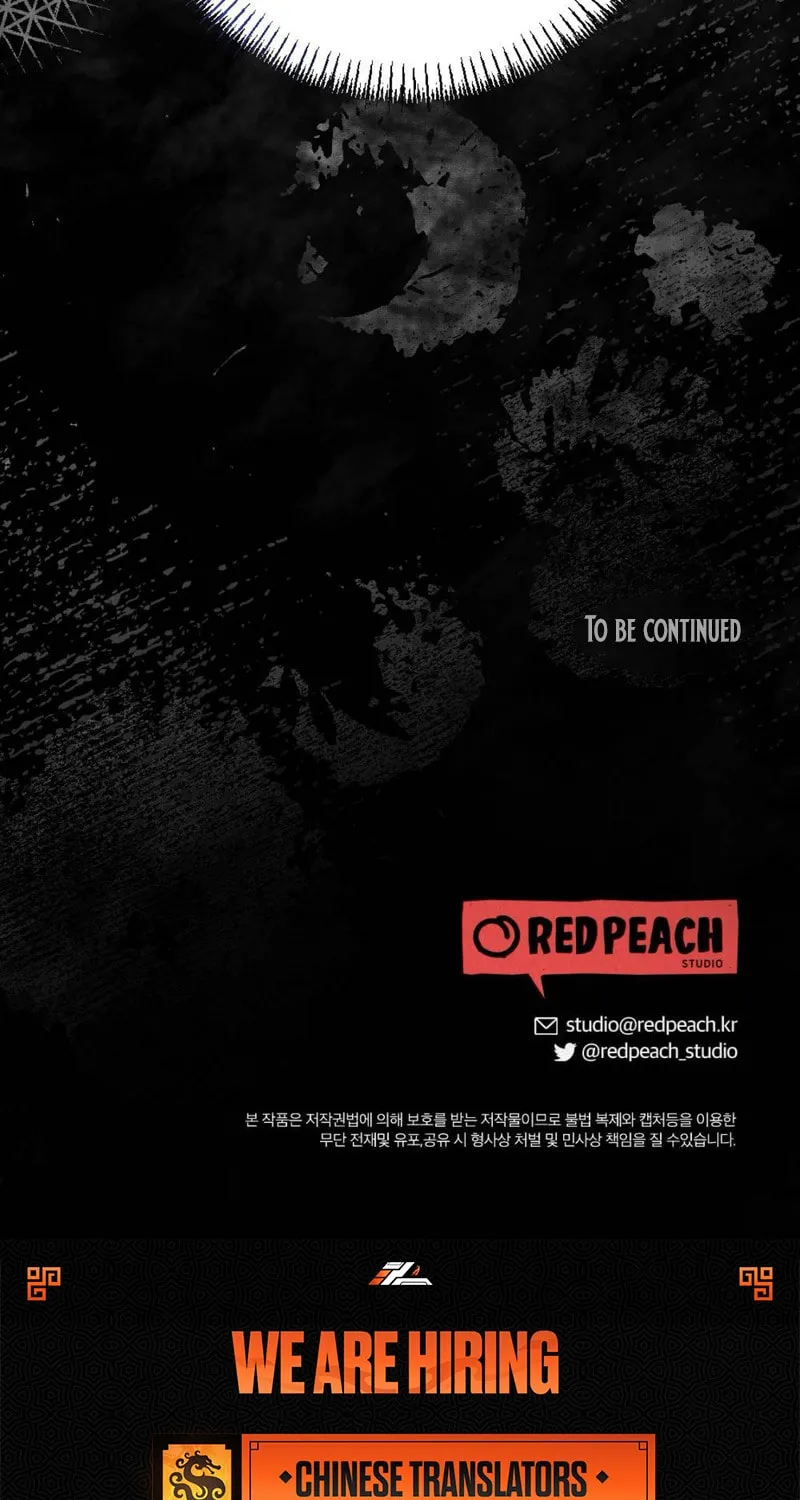 Read Bad Misconceptions chapter 8 image 98 on Lezhin