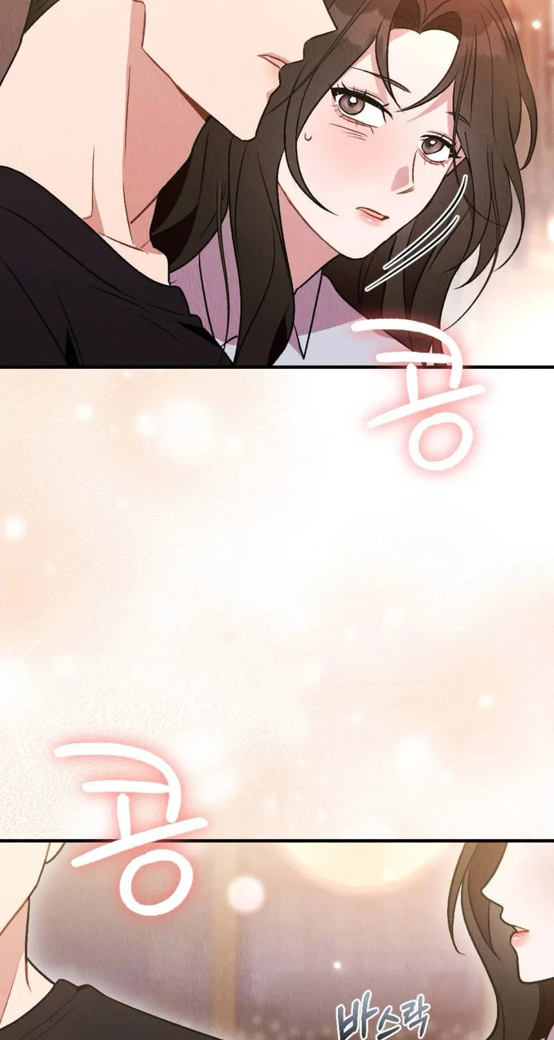 Read Bad Misconceptions chapter 9 image 43 on Lezhin