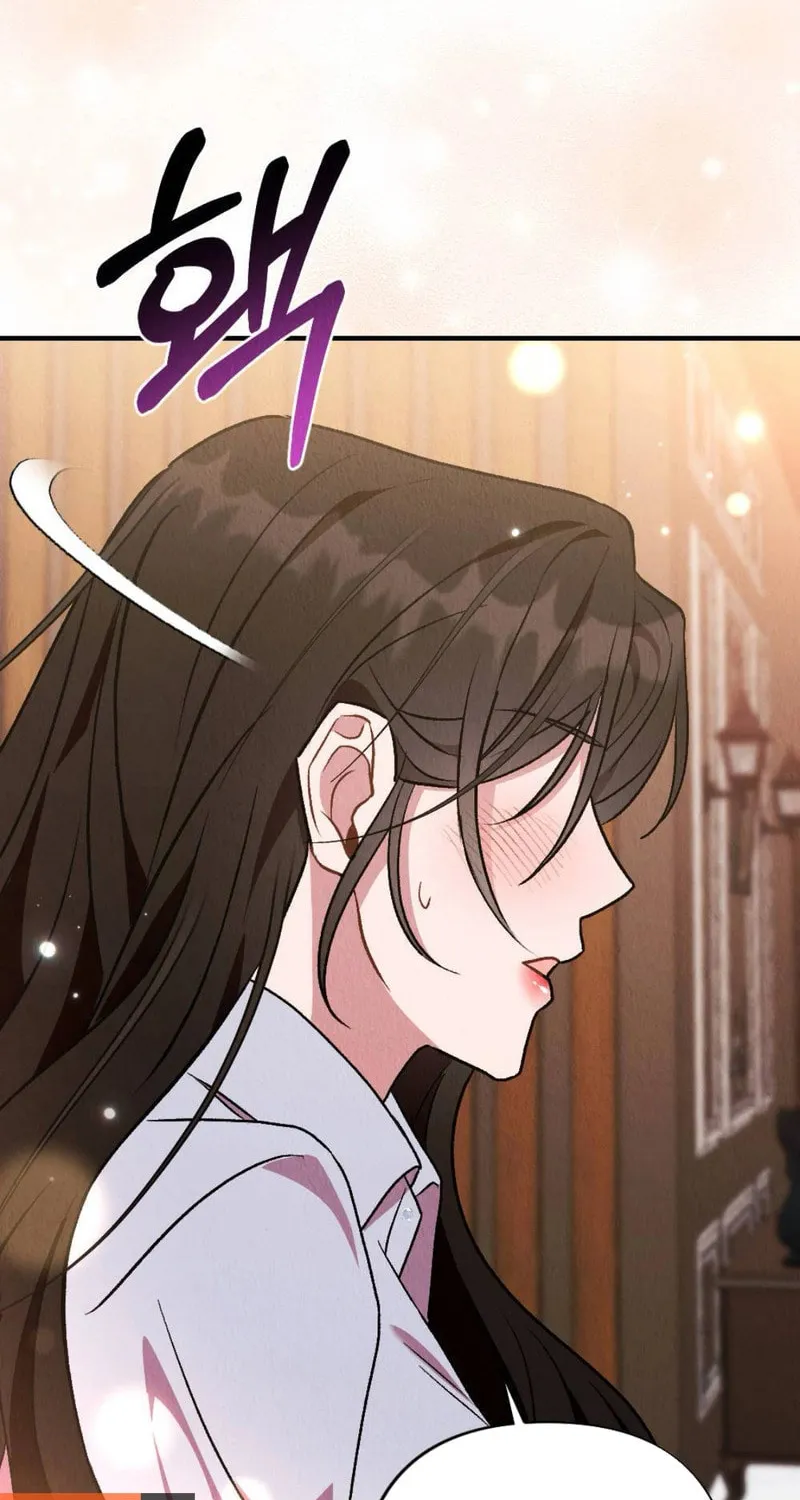 Read Bad Misconceptions chapter 9 image 46 on Lezhin