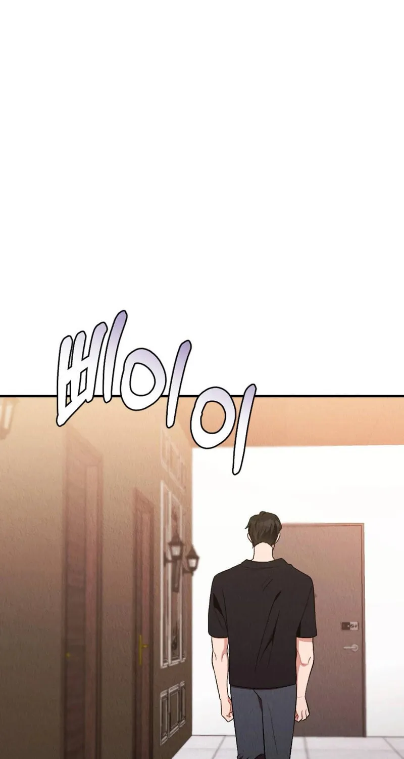 Read Bad Misconceptions chapter 9 image 6 on Lezhin