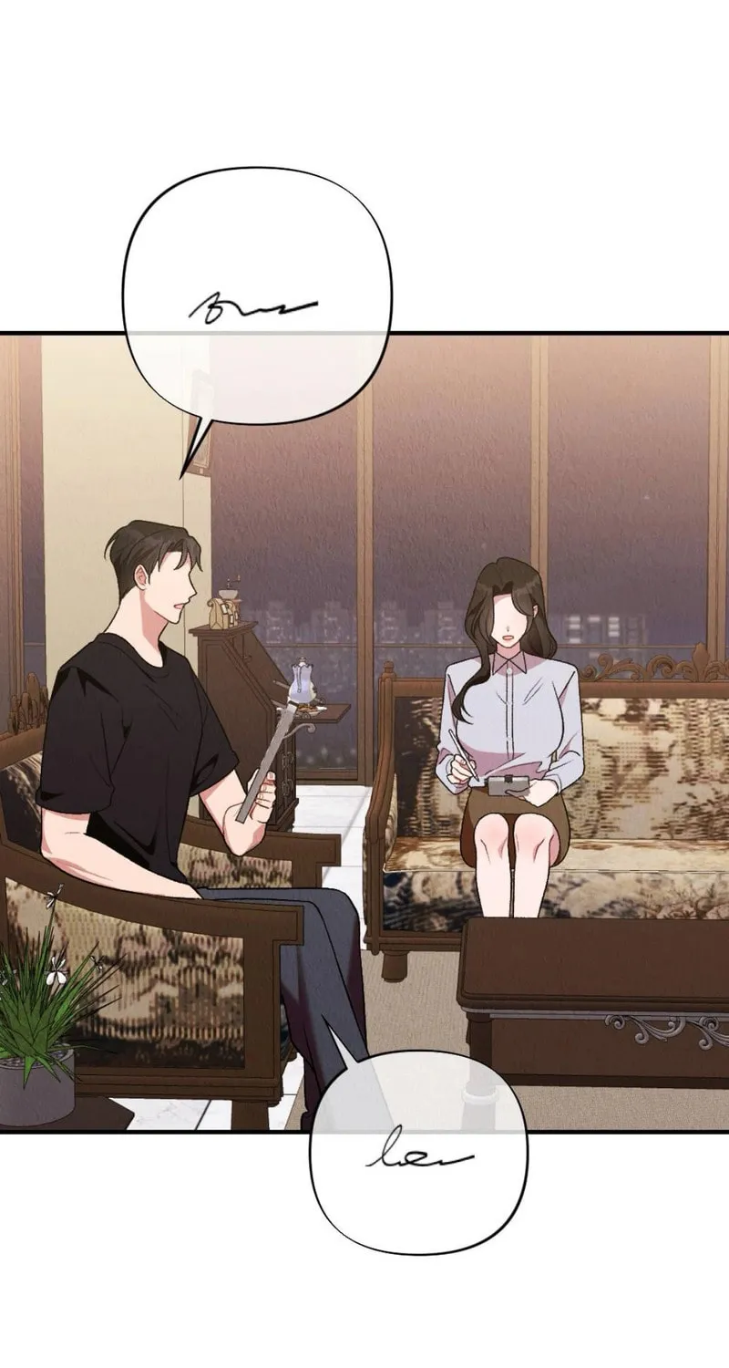 Read Bad Misconceptions chapter 9 image 63 on Lezhin