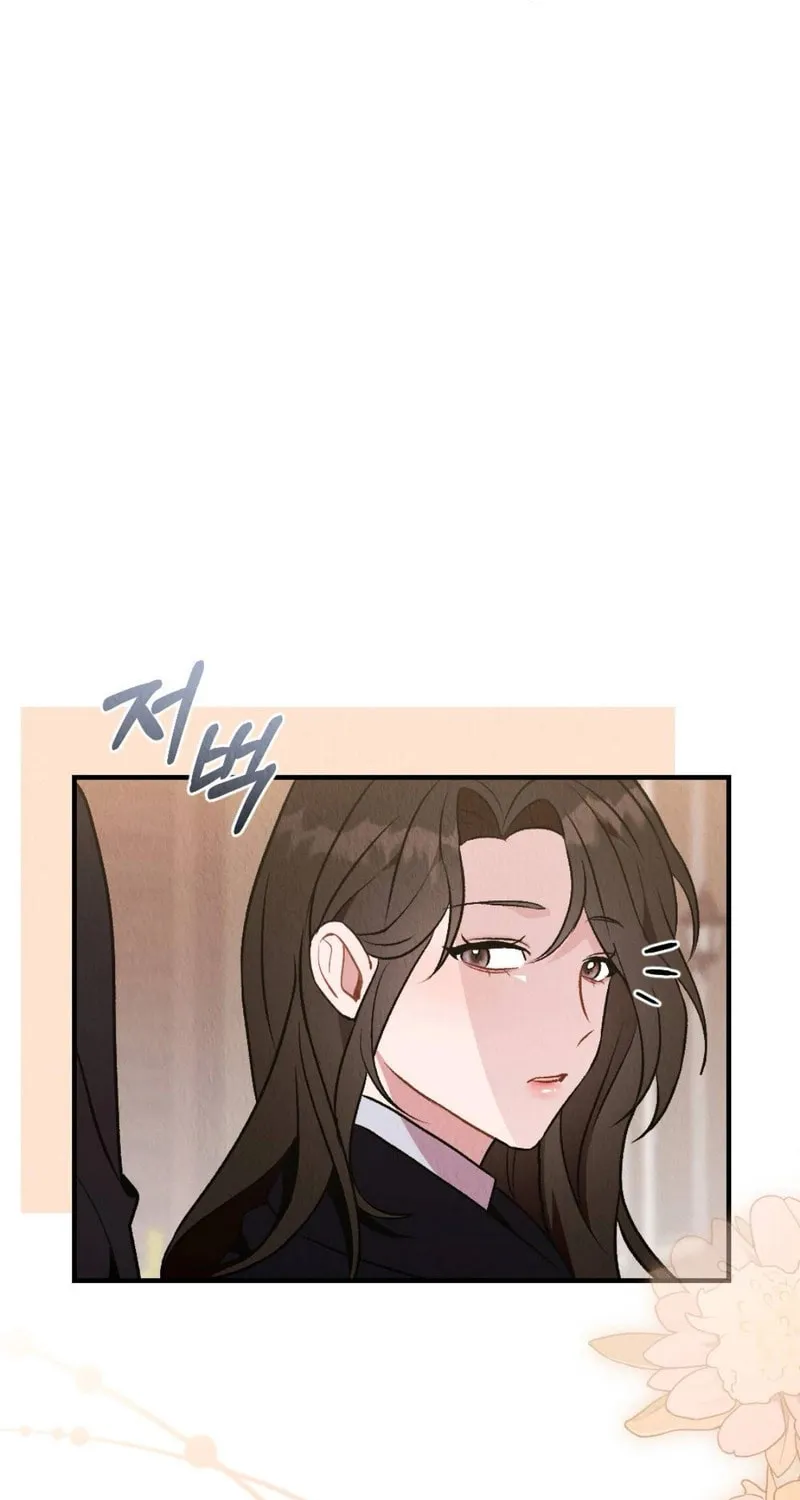 Read Bad Misconceptions chapter 9 image 67 on Lezhin