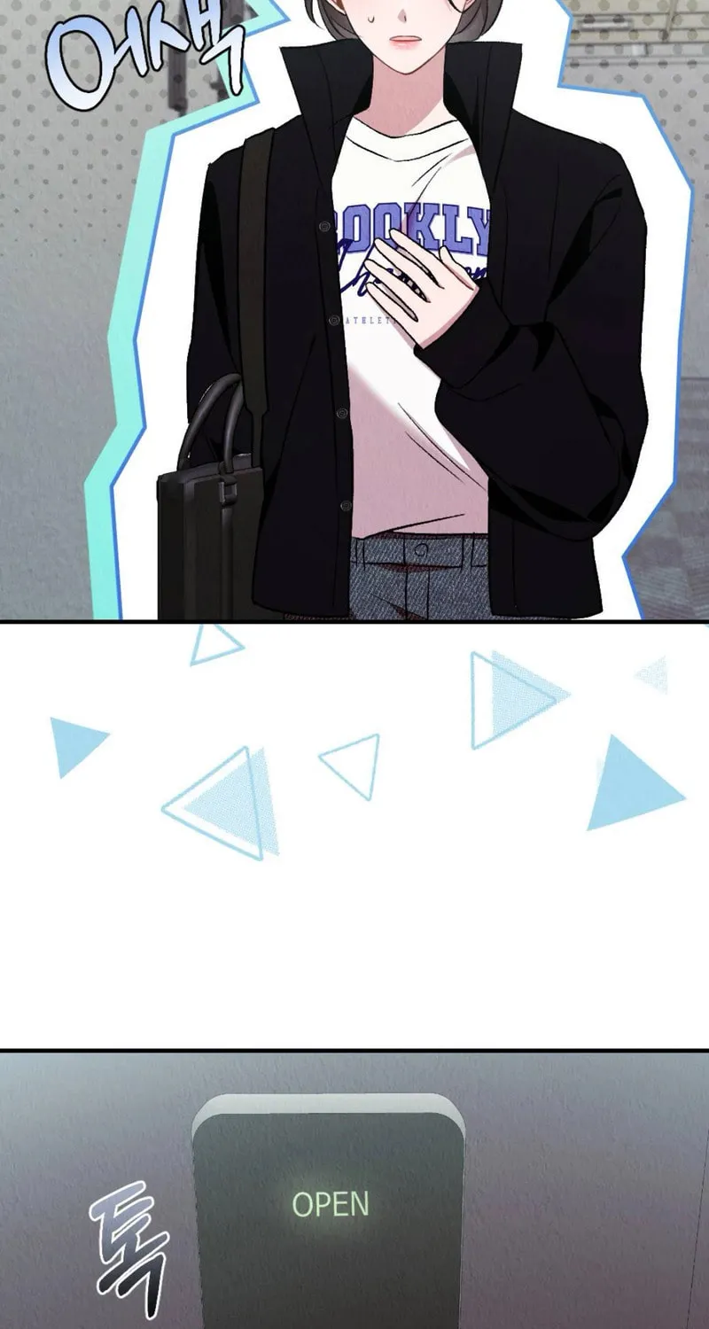 Read Bad Misconceptions chapter 9 image 84 on Lezhin
