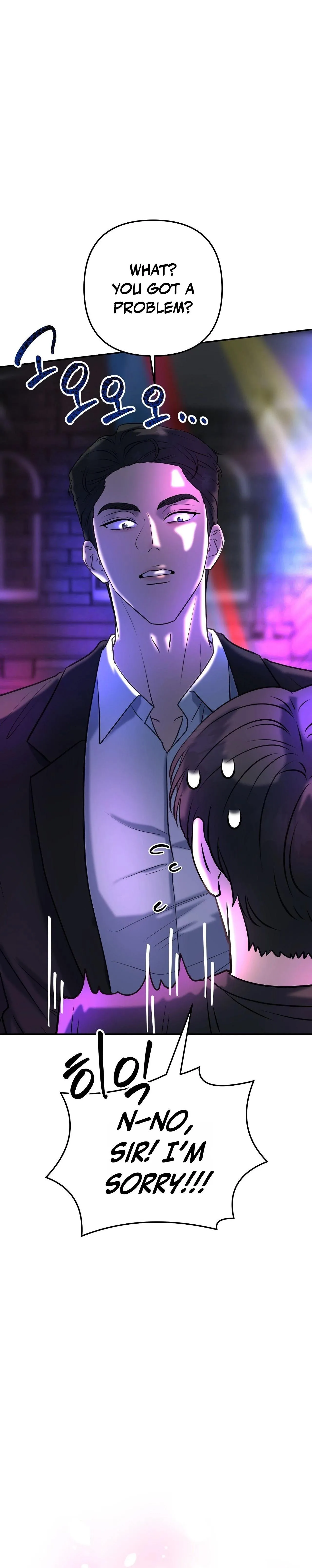 Read Bad Old Man chapter 5 image 13 on Lezhin